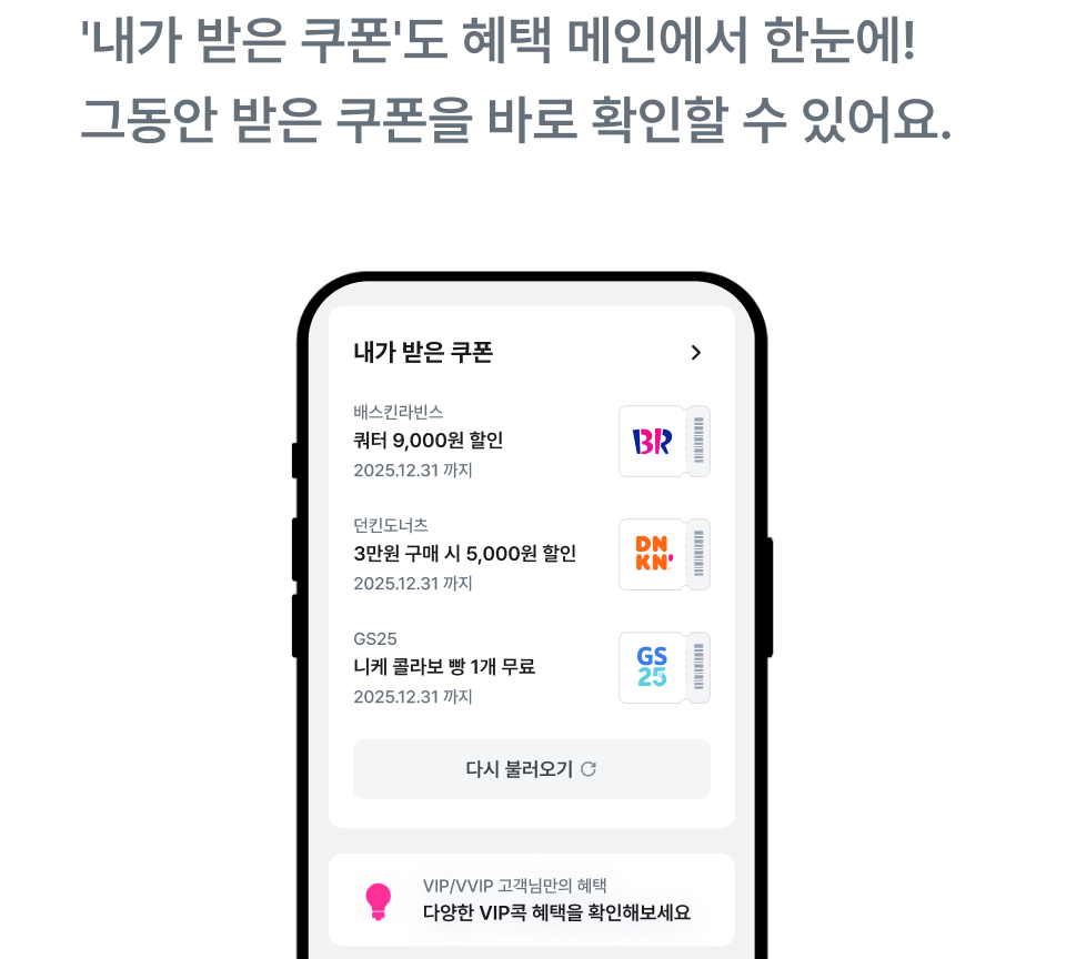 하단내용 참조