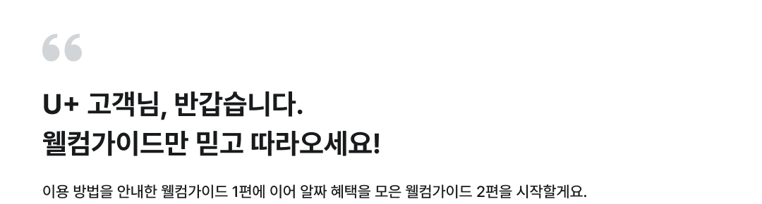 하단 내용 참고