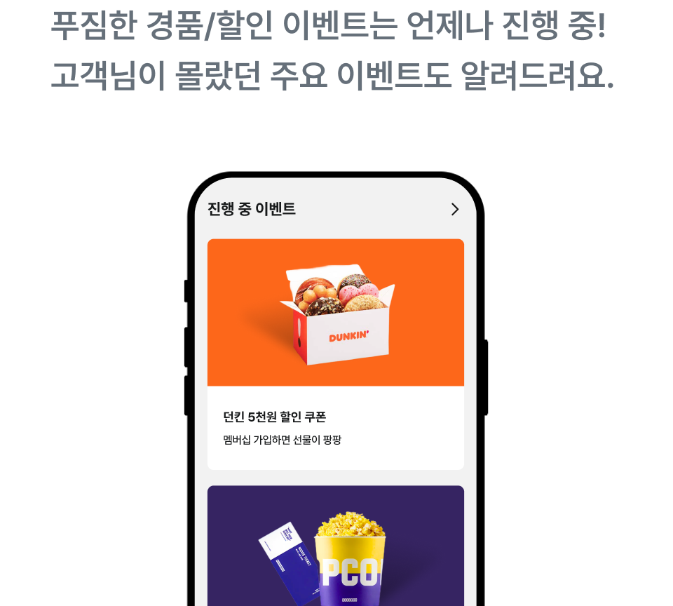 하단내용 참조