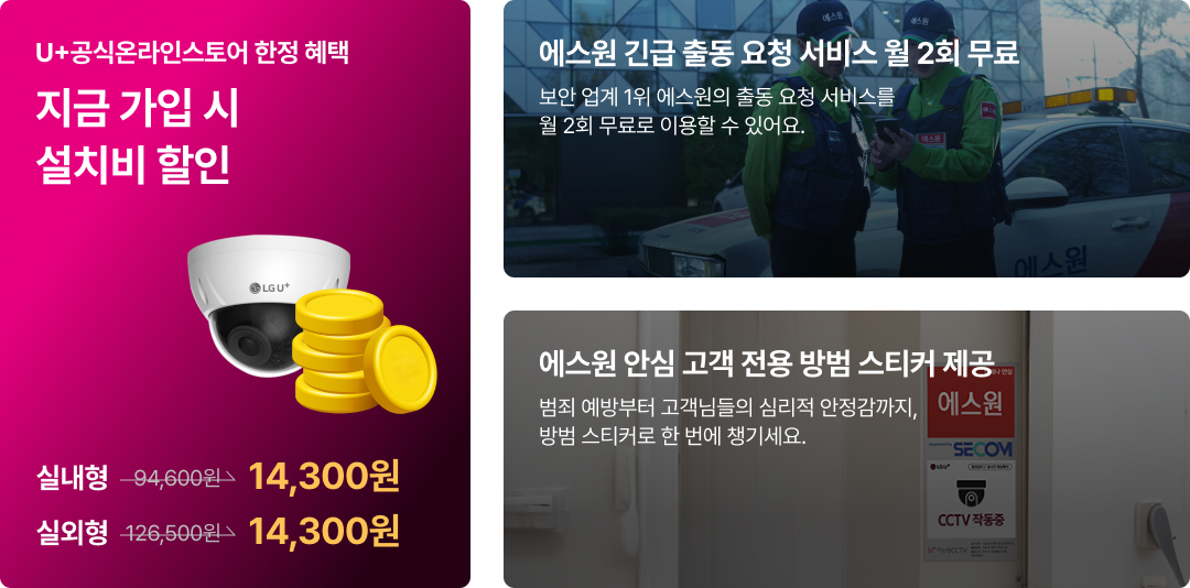 하단 참조