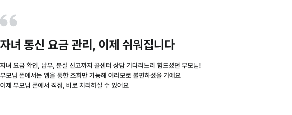 하단 내용 참조