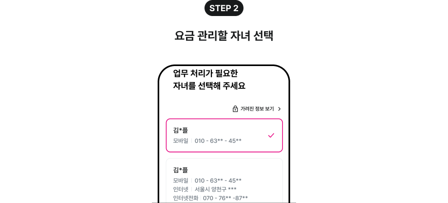 하단내용 참조