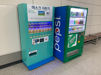 유통업 고객 설치사례 이미지