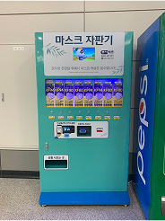 유통업 고객 설치사례 이미지