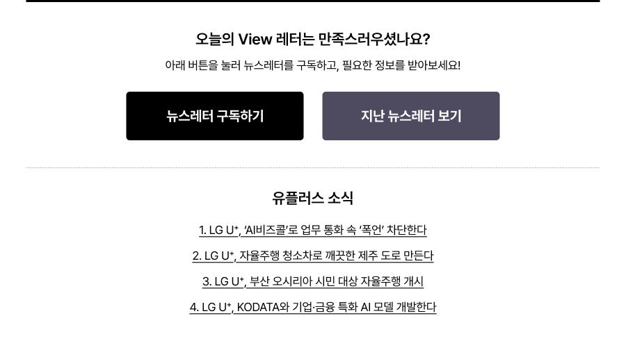 하단참조