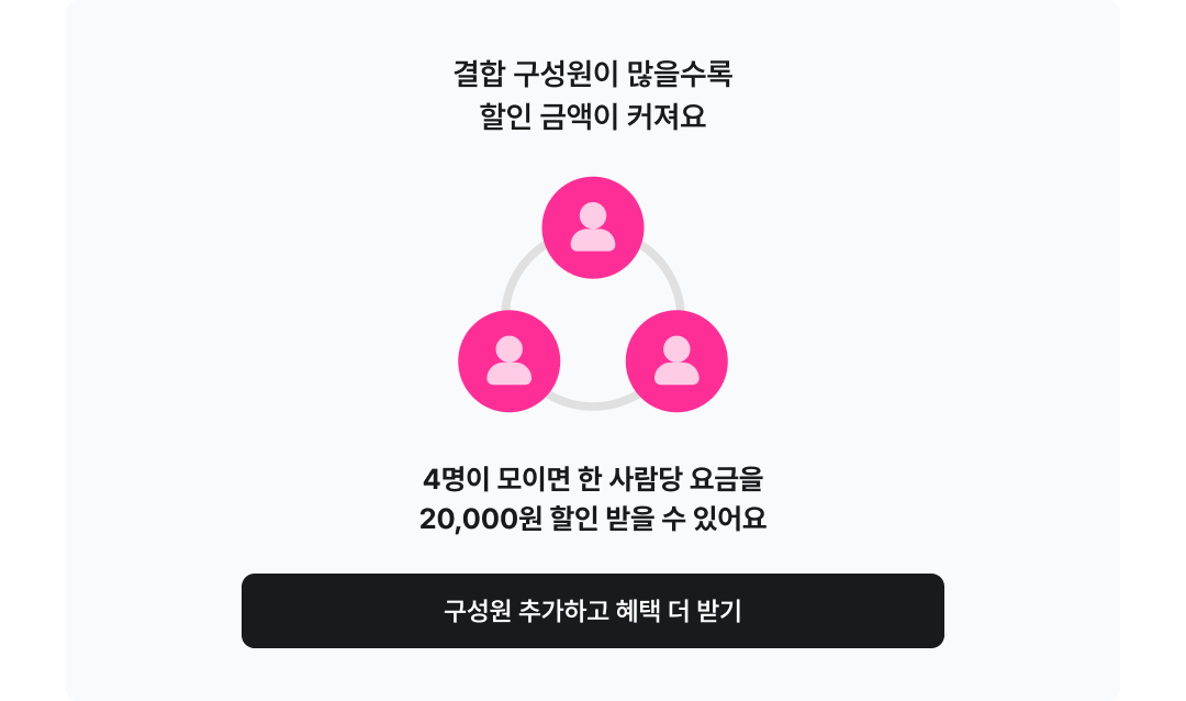하단내용 참조