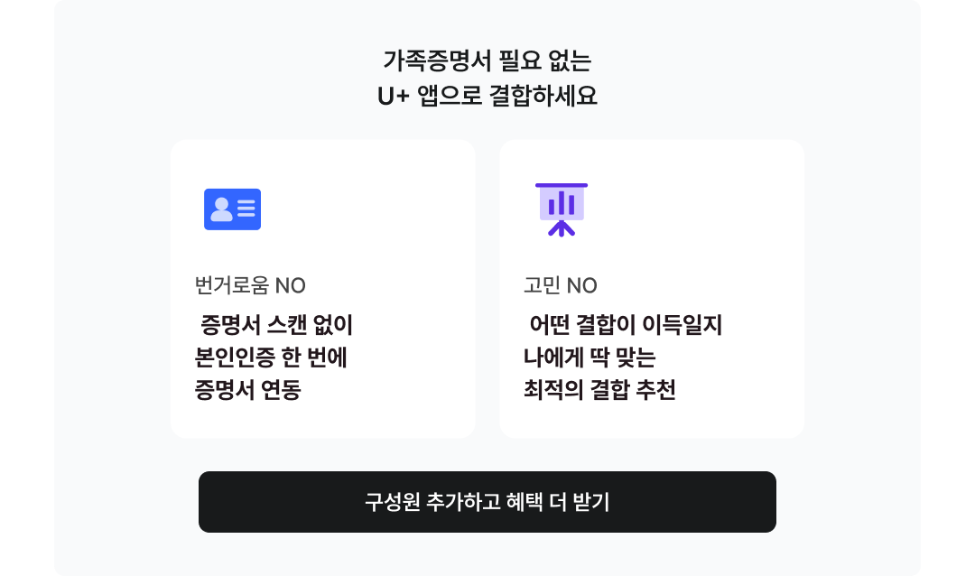 하단내용 참조