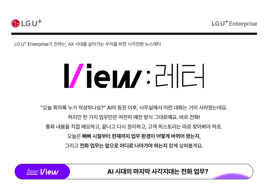 아래 내용 참조