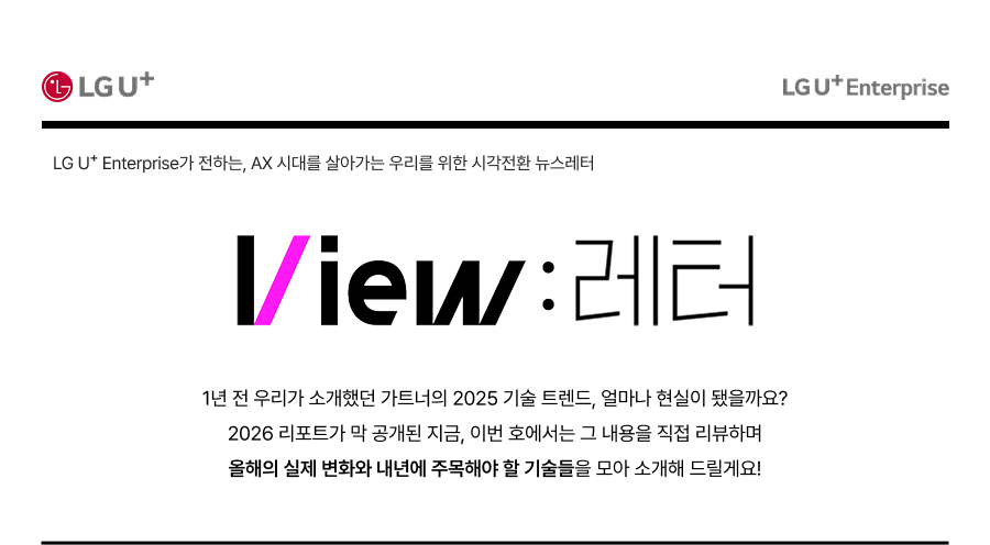 아래 내용 참조