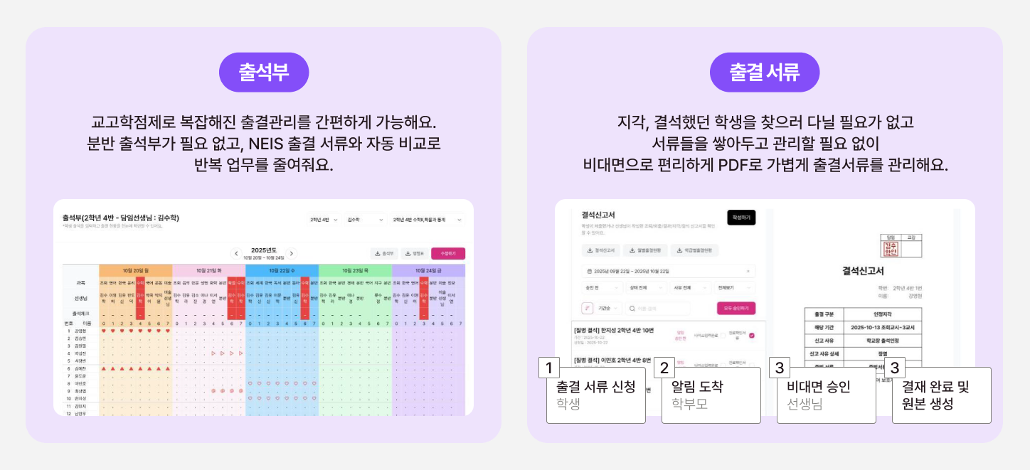 아래 내용 참조
