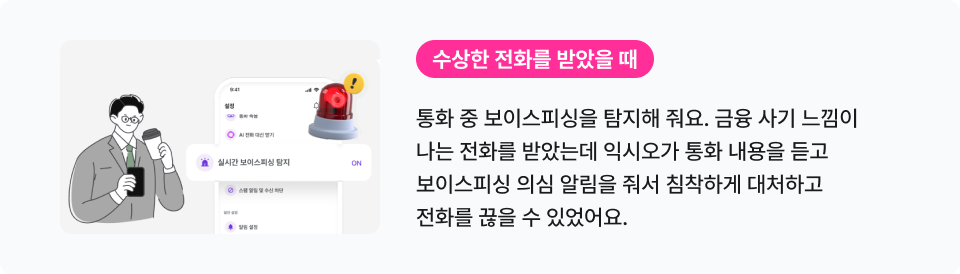 하단내용 참조