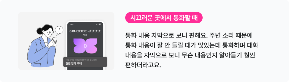 하단내용 참조
