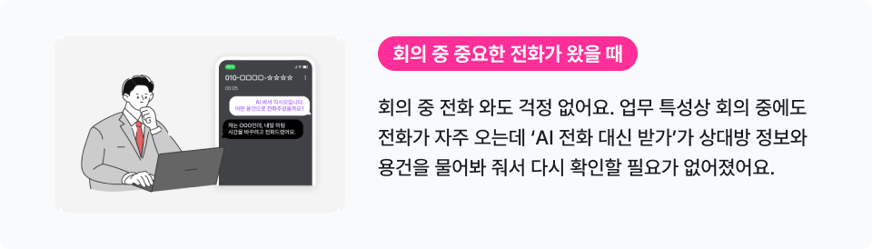 하단내용 참조