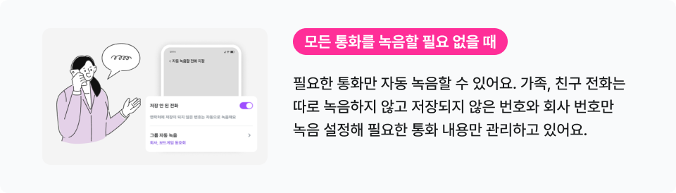 하단내용 참조