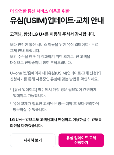 ํ๋จ ๋ด์ฉ ์ฐธ์กฐ