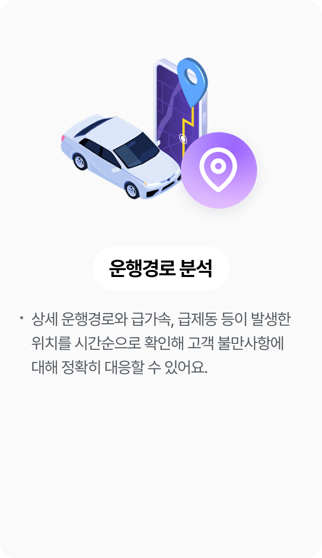 하단참조