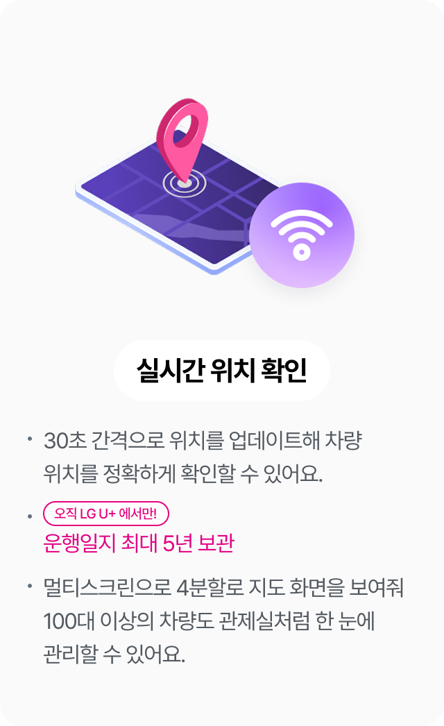 하단참조