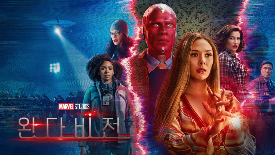 MARVEL STUDIOS 디즈니플러스 마블시리즈 추천, 시크릿 인베이젼 썸네일