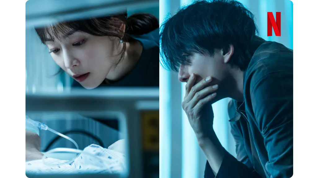 넷플릭스 공개 예정작, 넷플릭스 볼만한 거 추천 
            ‘트렁크’