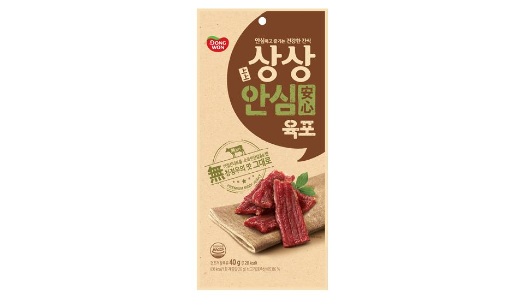 편의점 다이어트 간식 추천, 동원 상상 안심 육포