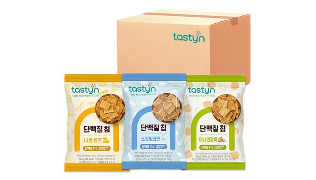 편의점 다이어트 간식 추천, 테이스틴 단백질칩 나쵸치즈 맛, 스윗밀크맛, 어니언갈릭맛