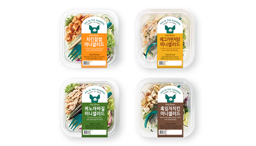 편의점 다이어트 간식 추천, 삼립 피그인더가든 미니샐러드. 치킨찹찹 미니샐러드, 에그가먼저닭 미니샐러드. 퀴노아바질 미니샐러드. 흑임자치킨 미니샐러드.