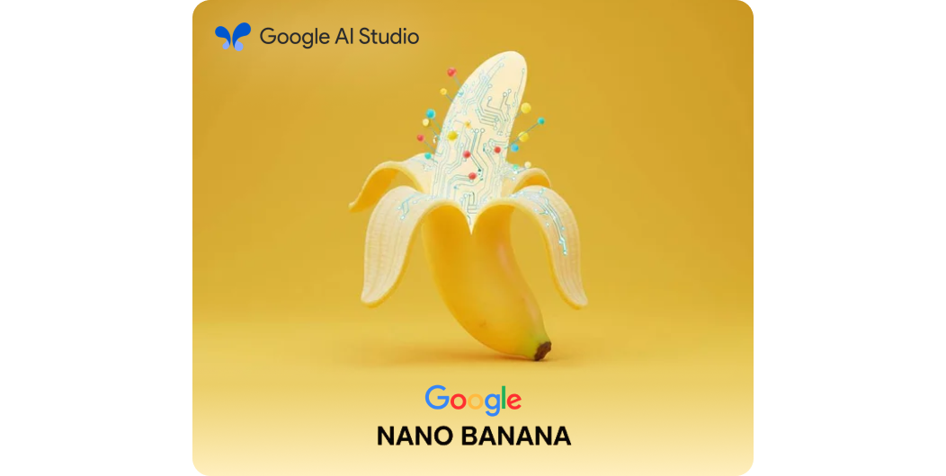 노란 배경에 바나나 위로 빛나는 데이터 이펙트가 표현된 Google NANO BANANA 이미지입니다.